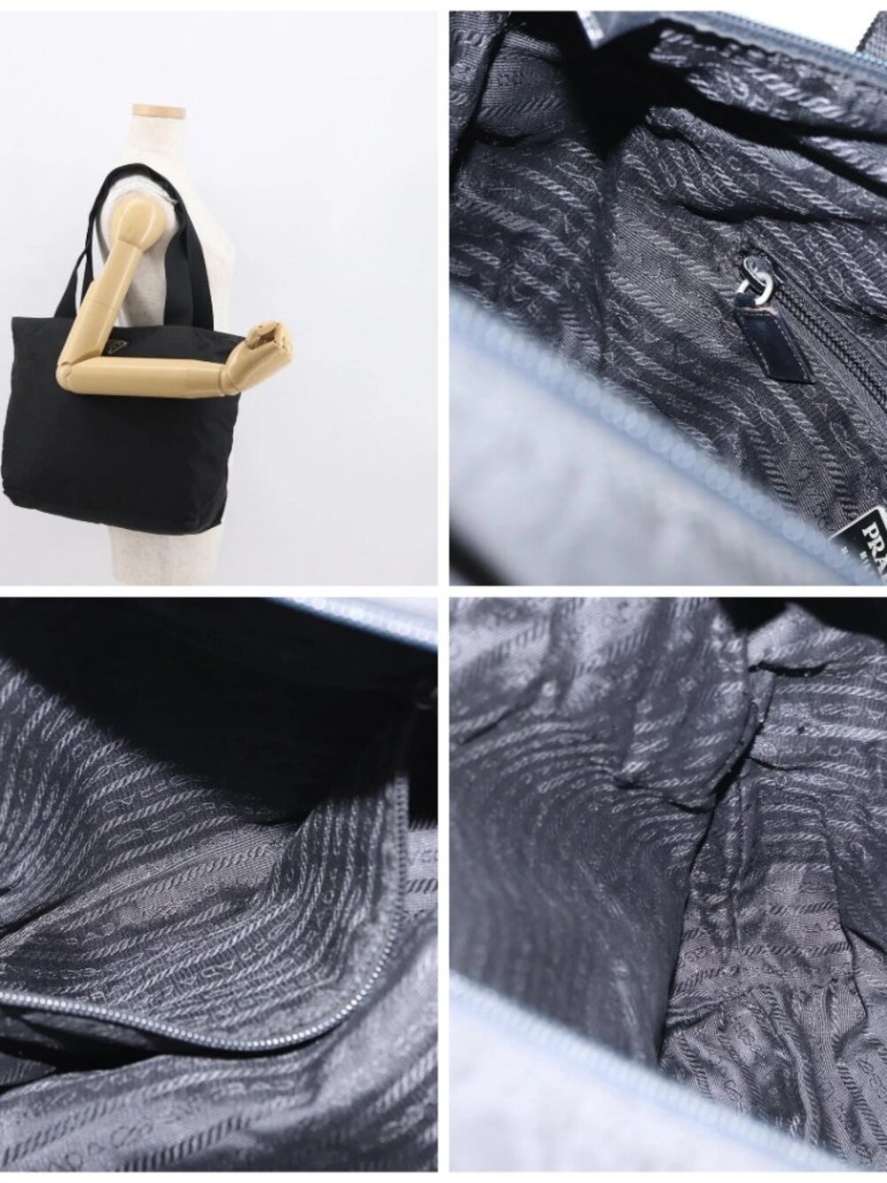 PRADA Tote Bag Nylon Black Silver Auth - Picture 16 of 16